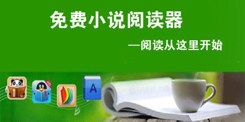 乐鱼电竞官网登录